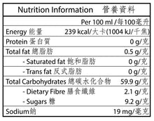 Load image into Gallery viewer, Amare Kyani至尊尼多樂一氧化氮營養補充劑 (56毫升)
